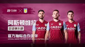 他多次上演